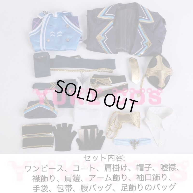 画像2: Vtuber にじさんじ　OBSYDIA SelenTatsuki セレン龍月　新衣装　コスプレ衣装　送料無料 (2)