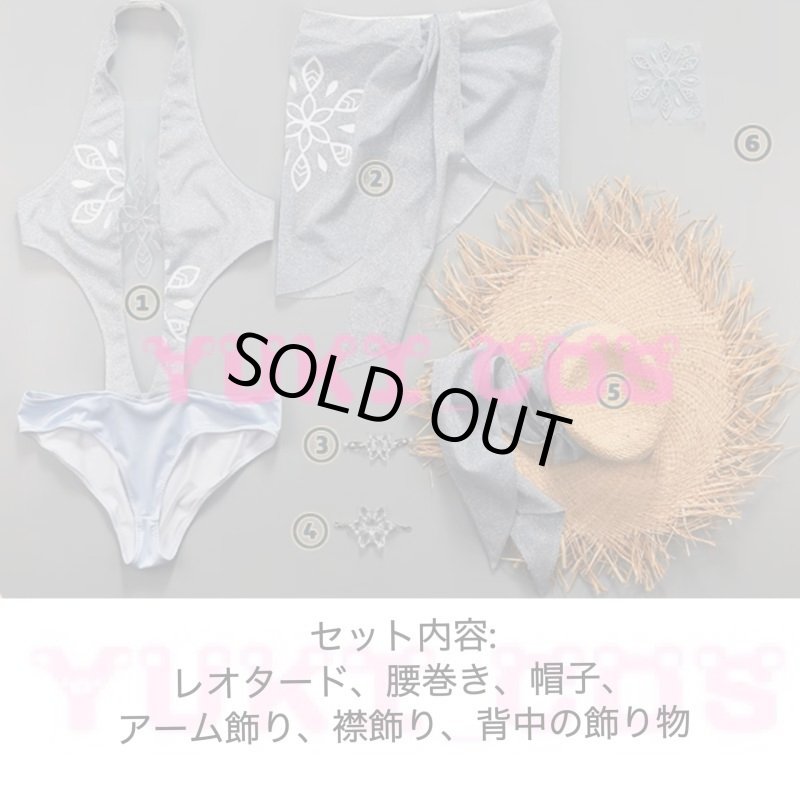 画像2: NARAKA: BLADEPOINT 顧清寒　夏のパーティー・真夏の霜華　極のスキン　コスプレ衣装　送料無料 (2)