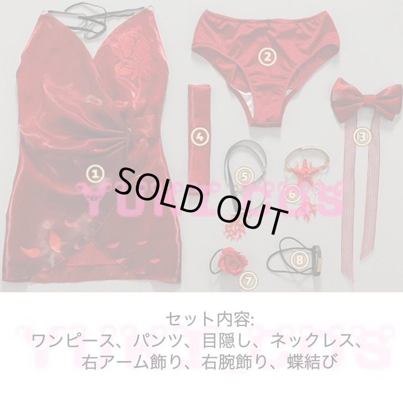 画像2: NARAKA: BLADEPOINT 紅夜　夏のパーティー・朱夏の午後　極のスキン　コスプレ衣装　送料無料 (2)