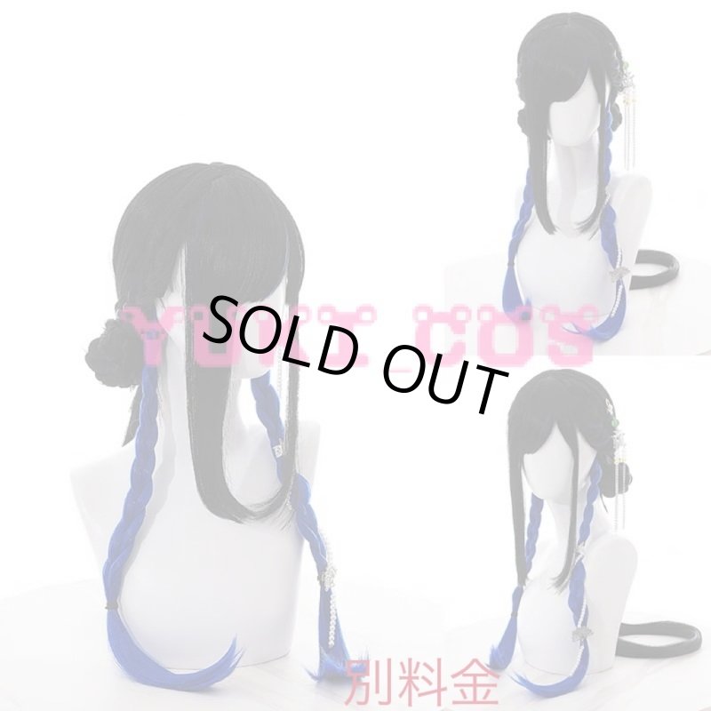 画像14: アークナイツ　ブラックナイト　夏の花弁FA641　コスプレ衣装　送料無料 (14)