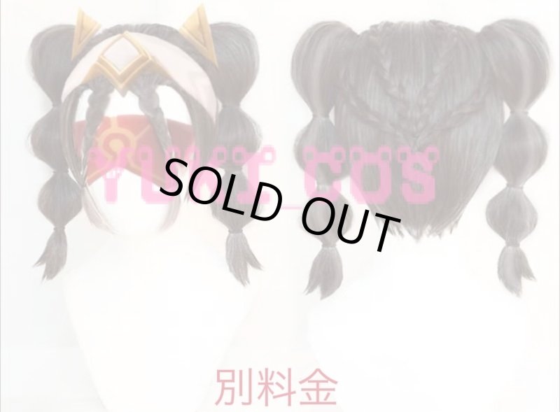 画像9: 原神 げんしん エルマイト旅団 ジェイド コスプレ衣装 送料無料 (9)