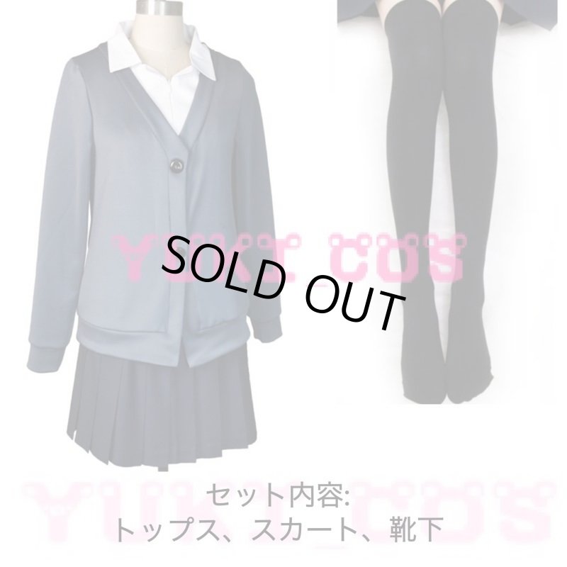 画像2: 阿波連さんははかれない　阿波連れいな　あはれん れいな　コスプレ衣装　送料無料 (2)