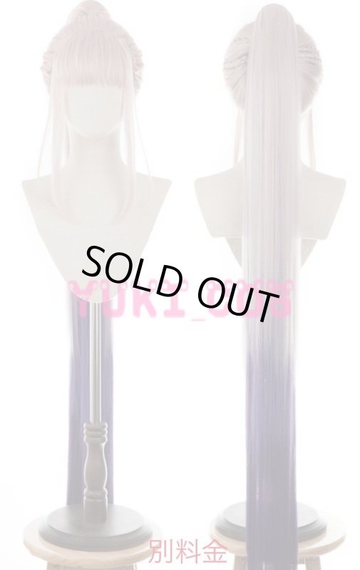 画像12: 無期迷途:Path to Nowhere ハイクツ コスプレ衣装 送料無料 (12)