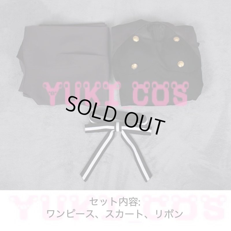 画像2: スパイ教室 ティア 夢語 コスプレ衣装 送料無料 (2)