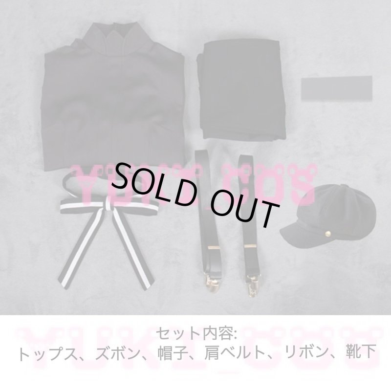 画像2: スパイ教室 草原 サラ コスプレ衣装 送料無料 (2)