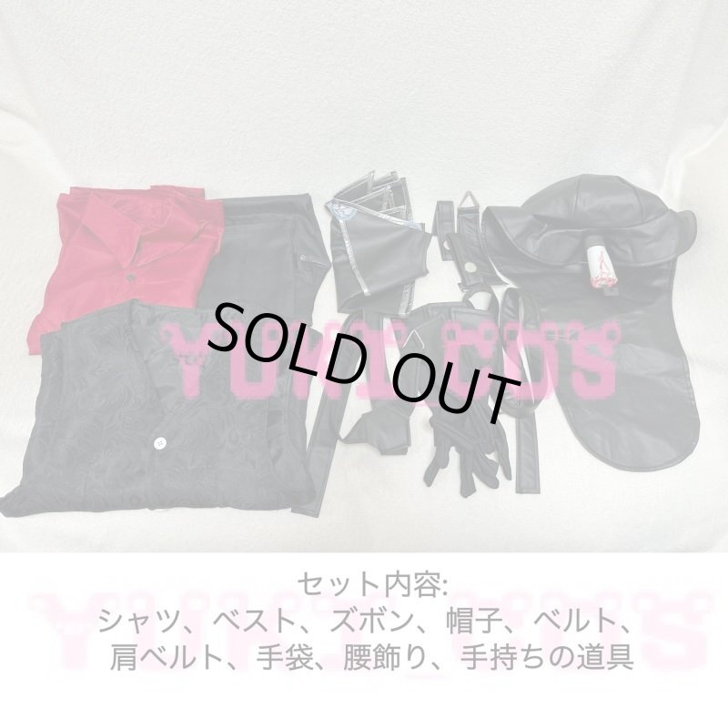 画像2: アイデンティティV identityV 第五人格 探鉱者 流浪者 コスプレ衣装 送料無料 (2)