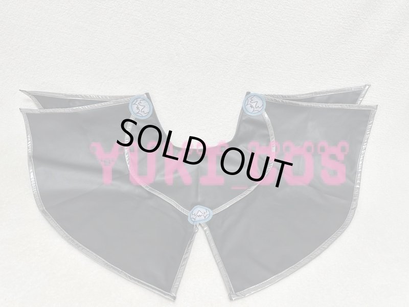 画像7: アイデンティティV identityV 第五人格 探鉱者 流浪者 コスプレ衣装 送料無料 (7)