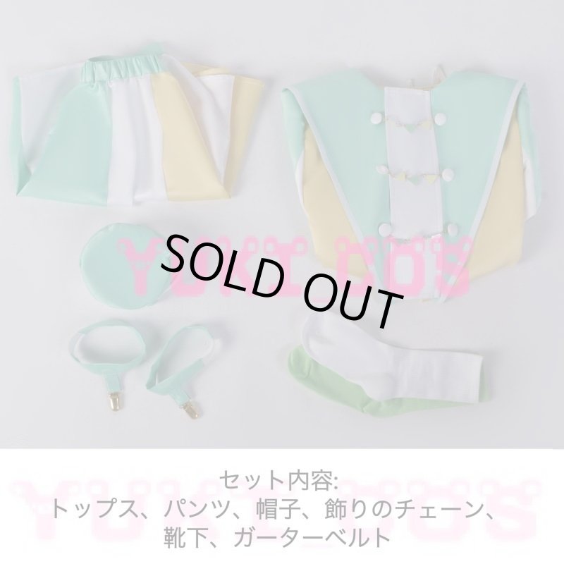 画像2: ラブライブ!スーパースター!! Welcome to 僕らのセカイ 平安名すみれ コスプレ衣装 送料無料 (2)