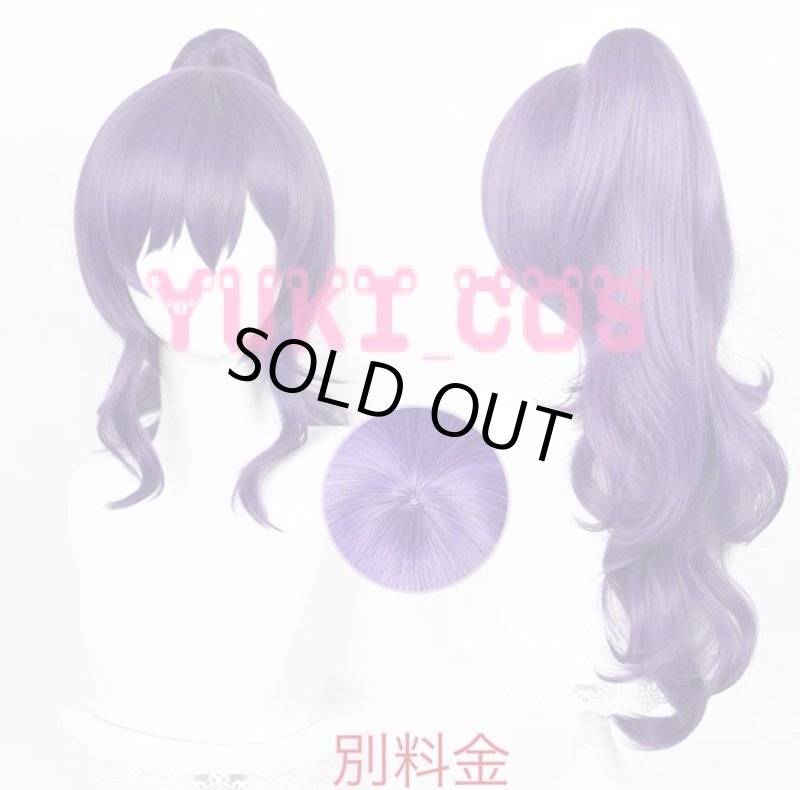 画像15: プロジェクトセカイ　プロセカ　25時、ナイトコードで。　朝比奈まふゆ　茜さすぬくもりの中で　特訓後　コスプレ衣装　送料無料 (15)