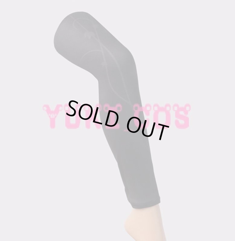 画像14: プロジェクトセカイ　プロセカ　25時、ナイトコードで。　朝比奈まふゆ　茜さすぬくもりの中で　特訓後　コスプレ衣装　送料無料 (14)