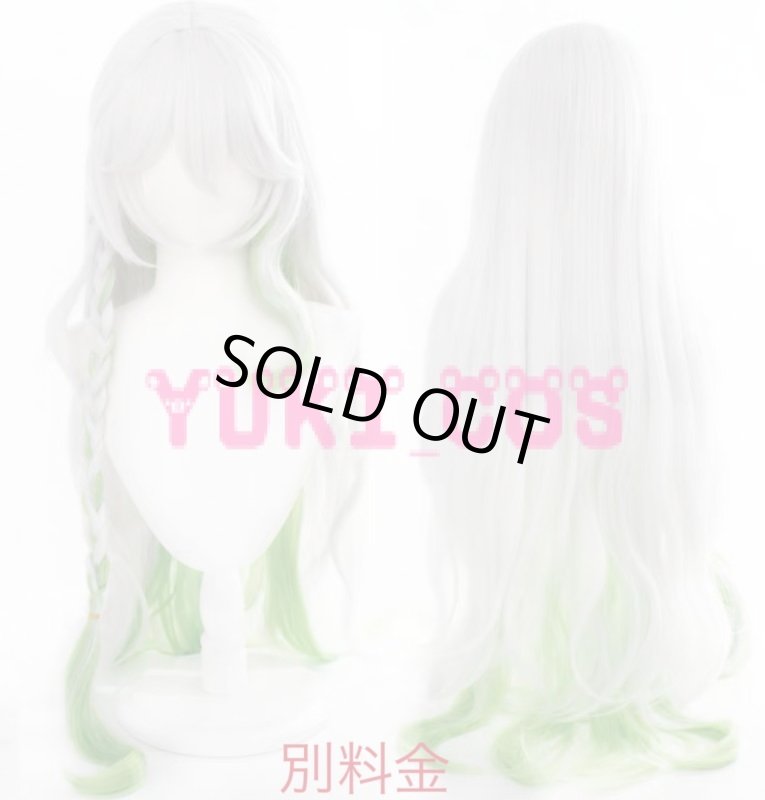 画像17: 原神　げんしん　マハールッカデヴァータ　The Greater Lord Rukkhadevata　コスプレ衣装　送料無料 (17)