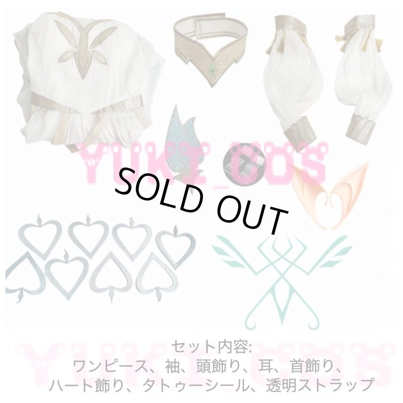 画像2: 原神　げんしん　マハールッカデヴァータ　The Greater Lord Rukkhadevata　コスプレ衣装　送料無料 (2)