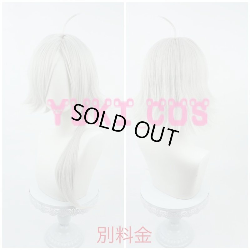 画像5: スパイ教室 氷刃 モニカ コスプレ衣装 送料無料 (5)