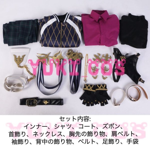 NIJISANJI EN ドッピオドロップサイト コスプレ衣装 女性Lサイズ NIJISANJI EN ドッピオドロップサイト コスプレ衣装 女性Lサイズ