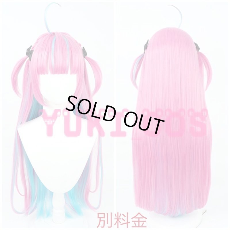 画像10: Vtuber  ホロライブ 湊あくあ 5億年ぶりの新衣装 学園 コスプレ衣装 送料無料 (10)