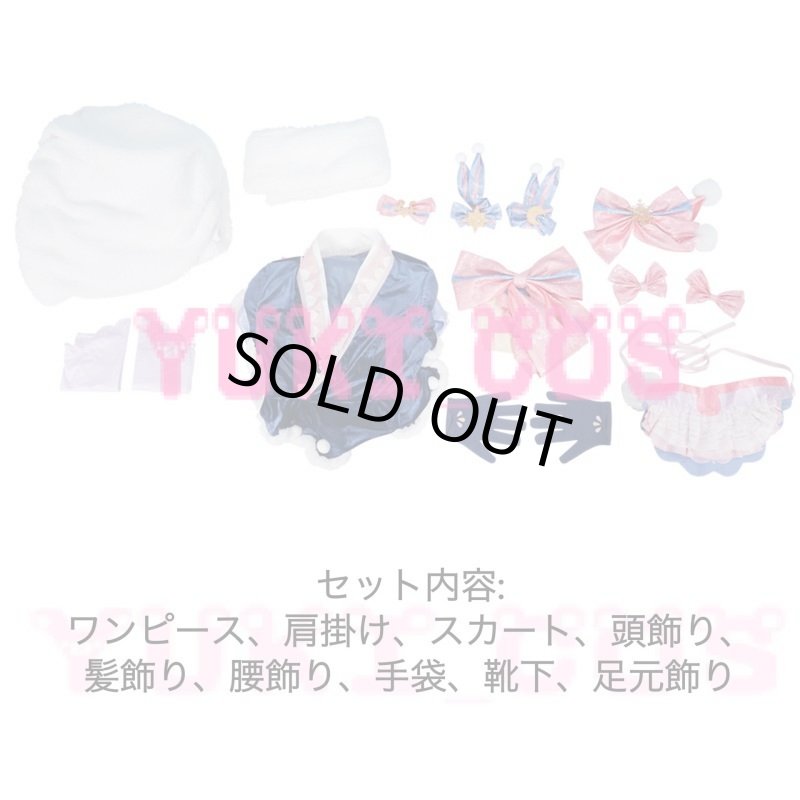 画像2: 初音ミク 雪ミク2023 SNOW MIKU 2023 コスプレ衣装 送料無料 (2)