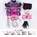 画像2: ウマ娘プリティーダービー  ナリタトップロード　勝負服　コスプレ衣装　送料無料 (2)