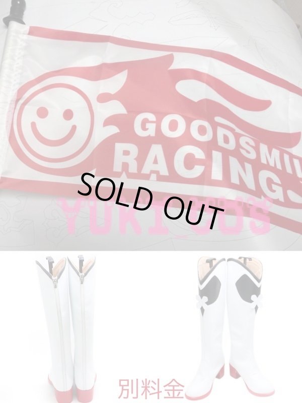 画像15: 初音ミク　RACING MIKU2023 　コスプレ衣装　送料無料 (15)