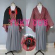 Vtuber にじさんじ 伏見ガク ディスコ服 着物 コスプレ衣装