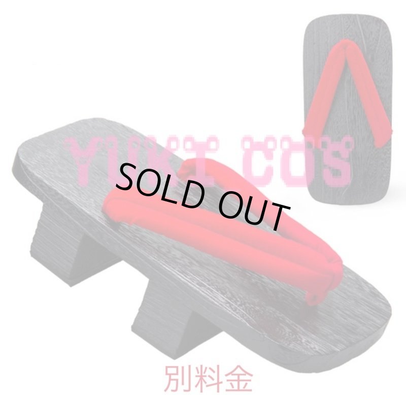 画像14: Vtuber　にじさんじ　伏見ガク　ディスコ服　 着物　コスプレ衣装　送料無料 (14)