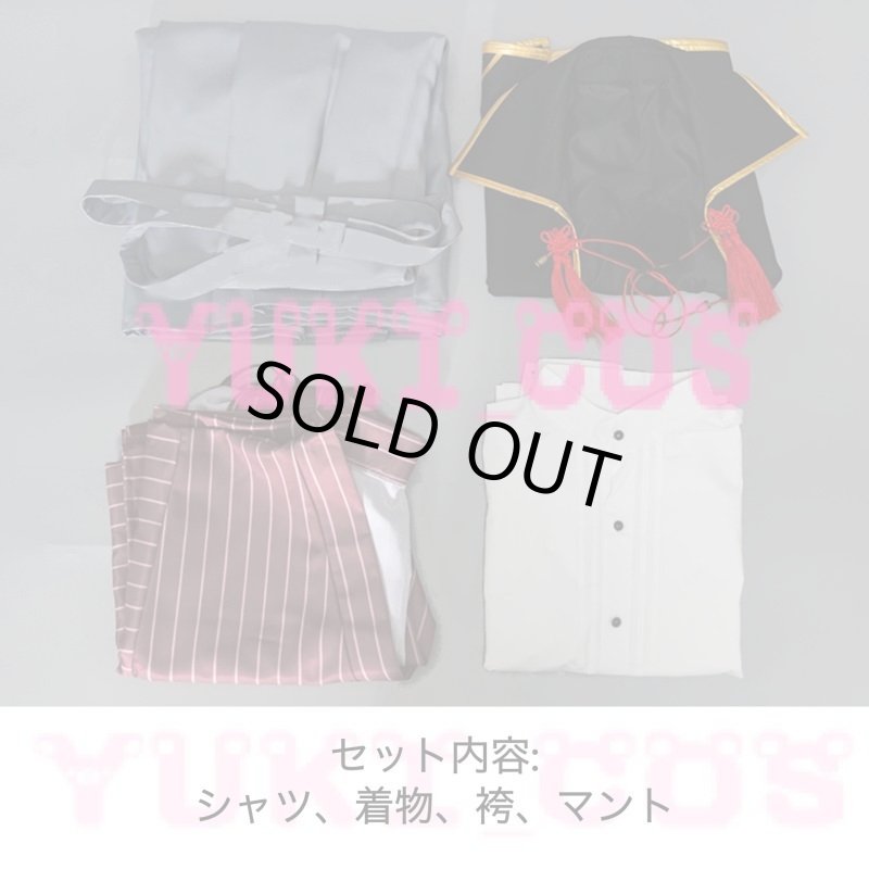 画像2: Vtuber　にじさんじ　伏見ガク　ディスコ服　 着物　コスプレ衣装　送料無料 (2)