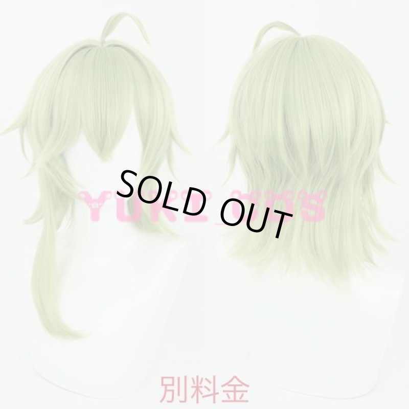 画像9: 原神 げんしん コレイ コナ コスプレ衣装 送料無料 (9)