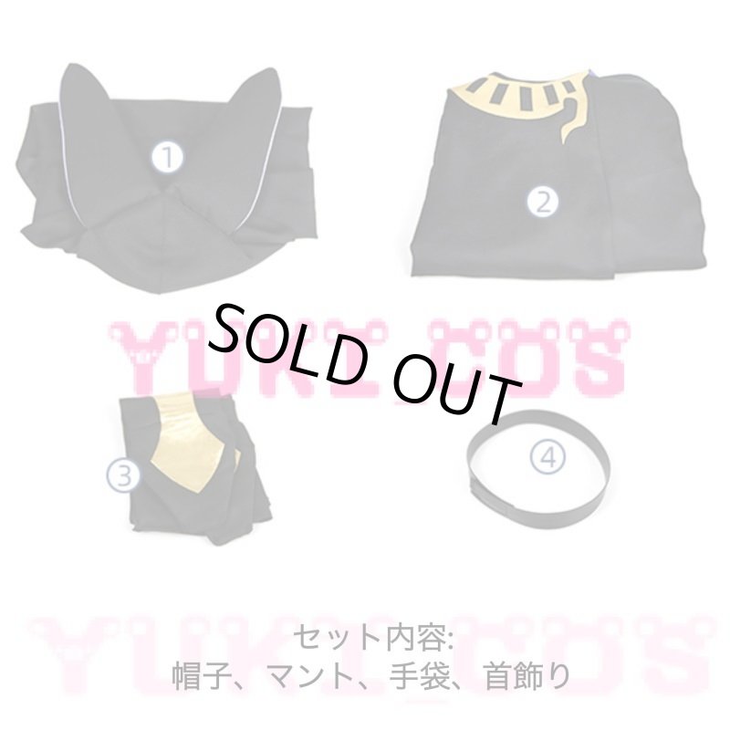 画像2: 原神 スメール セノ マント コスプレ衣装 送料無料 (2)