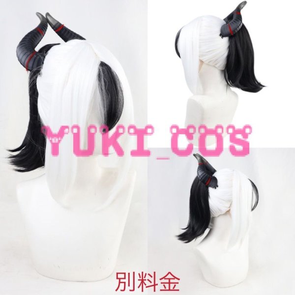 ブルーアーカイブ ブルアカ 鬼方カヨコ おにかたかよこ コスプレ衣装