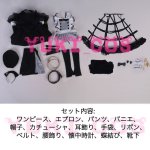 画像2: Vtuber ホロライブ　星街すいせい　戦うメイド　コスプレ衣装　送料無料 (2)