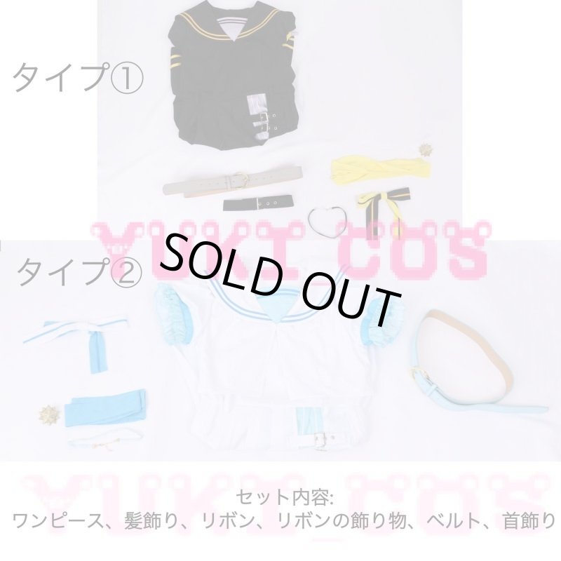 画像2: Vtuber ホロライブ 星街すいせい セーラー服 コスプレ衣装 送料無料  (2)