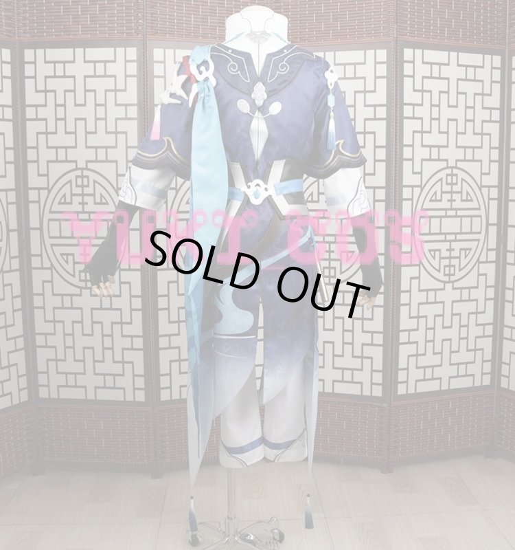 画像4: 崩壊スターレイル 崩スタ 彦卿 ゲンキョウ コスプレ衣装 送料無料  (4)