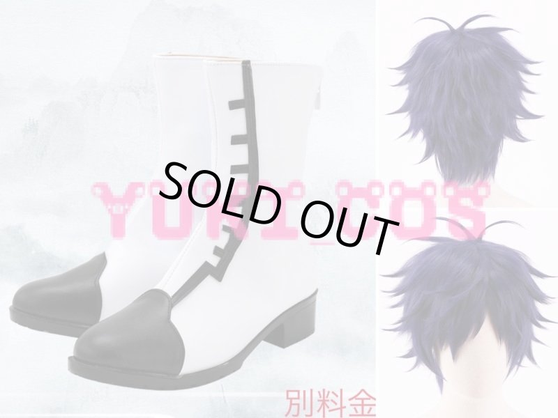 画像7: あんスタ スカウト!丑参り(後編) 赤炎の審判 伏見弓弦 コスプレ衣装 送料無料  (7)