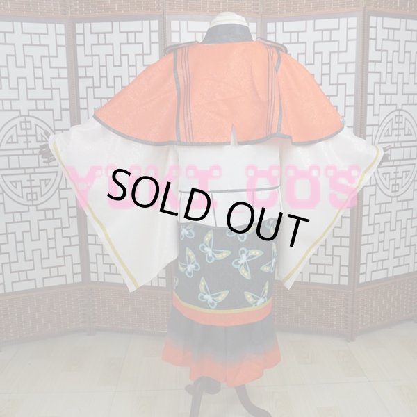 あんスタ スカウト！丑参り（後編） 伏見弓弦 コスプレ衣装