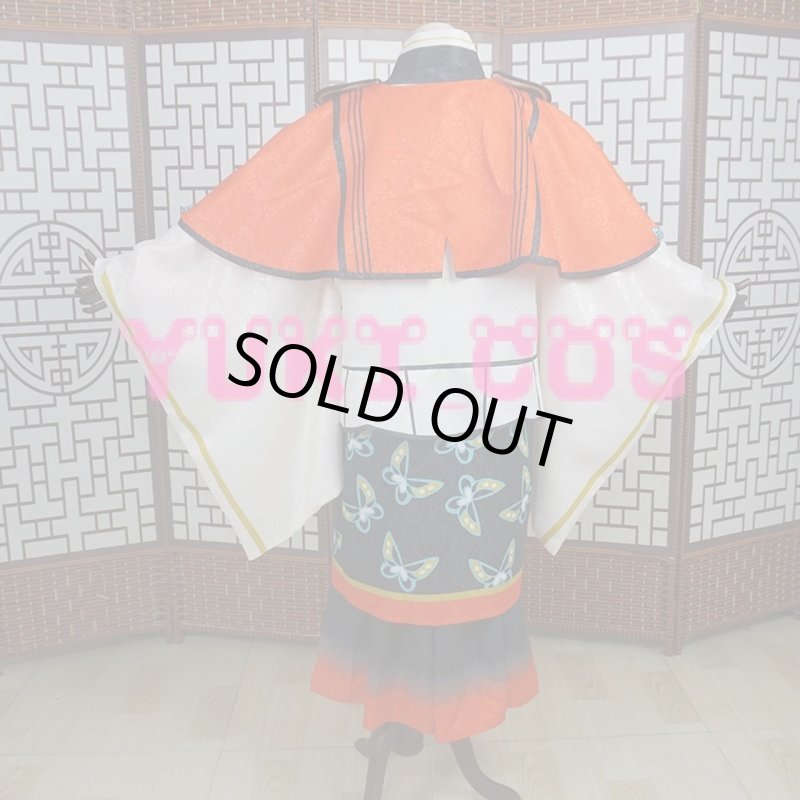 画像3: あんスタ スカウト!丑参り(後編) 赤炎の審判 伏見弓弦 コスプレ衣装 送料無料  (3)