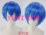 画像7: プロジェクトセカイ　プロセカ　共に歩むクルーガチャ　陽気なDJ現る　KAITO　コスプレ衣装　送料無料 (7)