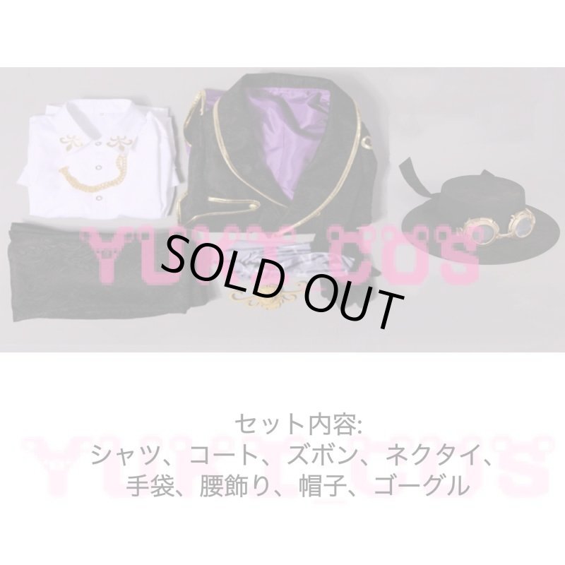 画像2: アイデンティティ5 第五人格 IdentityV 機械技師 機械人形師 コスプレ衣装 送料無料 (2)