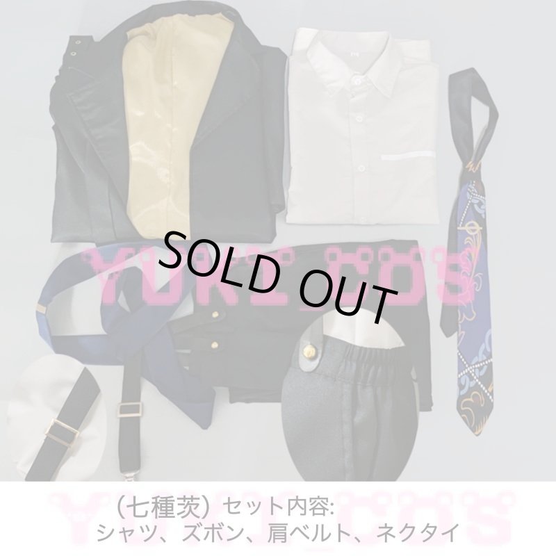 画像2: あんスタ スカウト!刑事DANCE 繊細高校生刑事 影片みか 上司刑事 七種茨 先輩刑事 HiMERU コスプレ衣装 送料無料 (2)