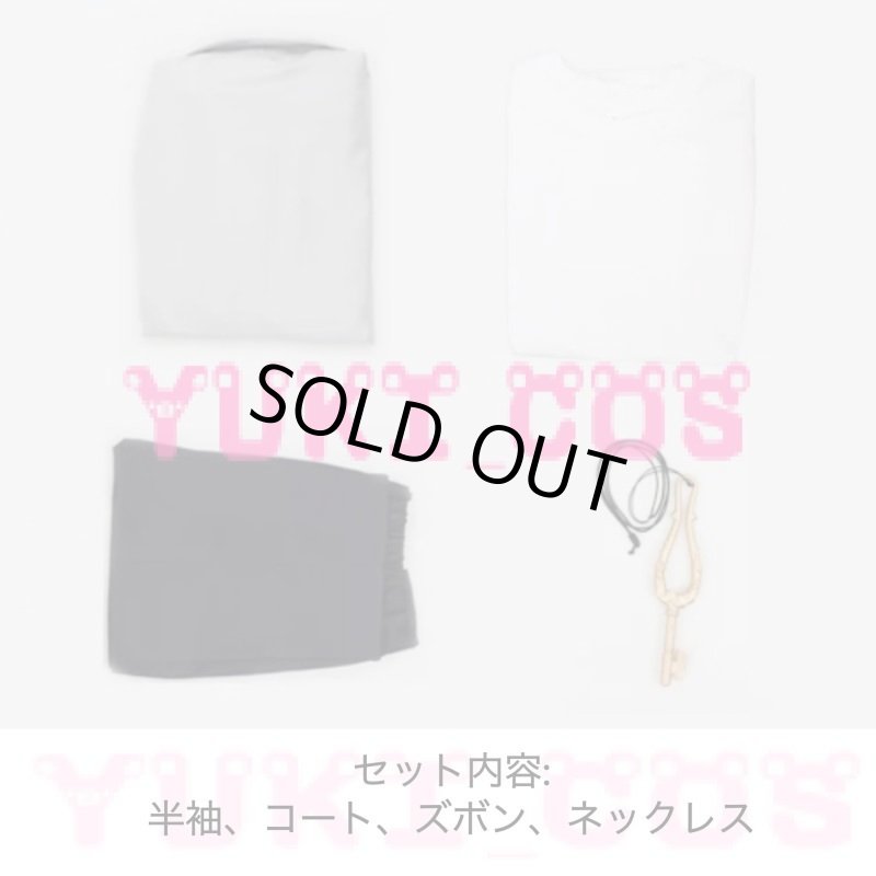 画像2: すずめの戸締まり 宗像草太 むなかたそうた コスプレ衣装 送料無料 (2)