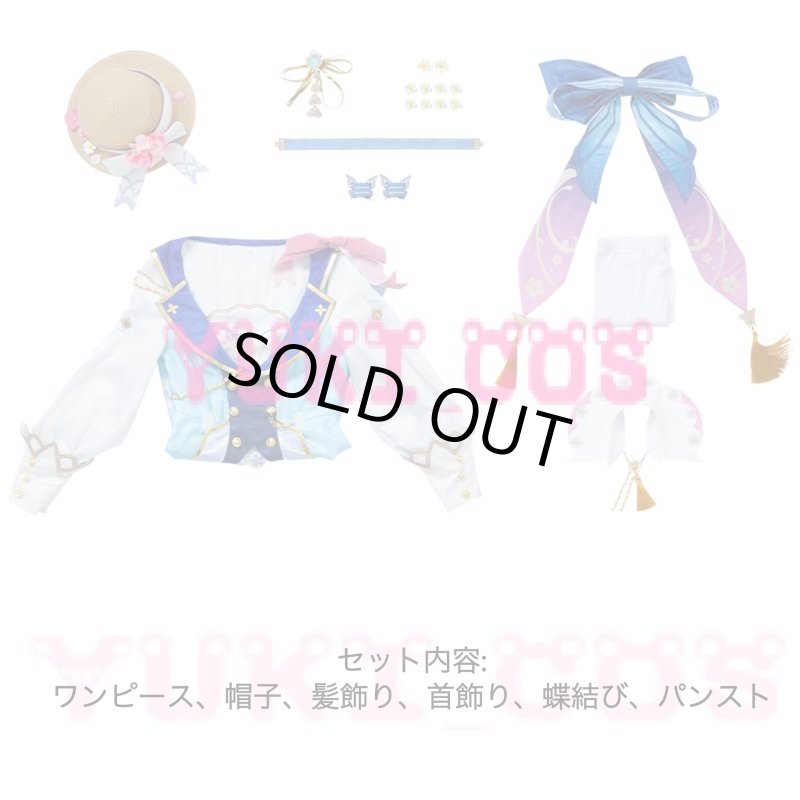 画像2: 原神 花時に訪れた手紙 神里綾華 コスプレ衣装 送料無料 (2)