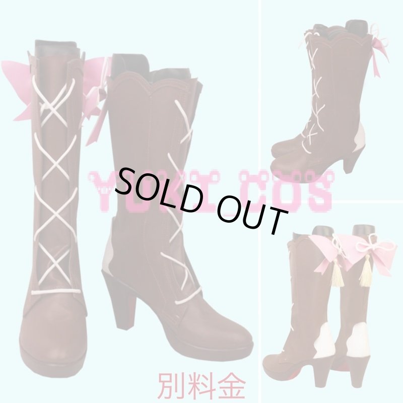 画像12: 原神 花時に訪れた手紙 神里綾華 コスプレ衣装 送料無料 (12)