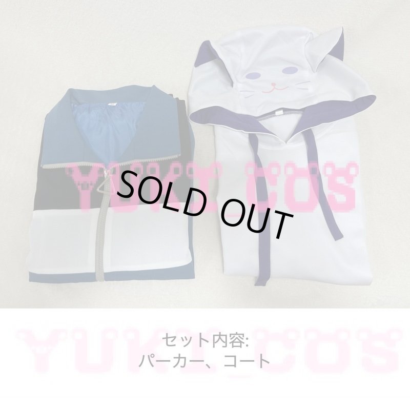 画像2: Vtuber  にじさんじ 長尾景 ながおけい 断髪式 コスプレ衣装 送料無料 (2)