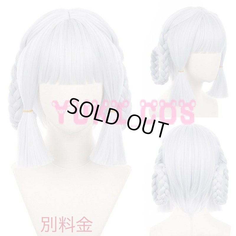 画像11: 原神 花時に訪れた手紙 神里綾華 コスプレ衣装 送料無料 (11)