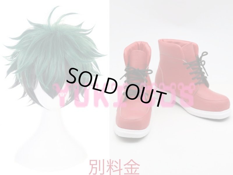 画像13: 僕のヒーローアカデミア　緑谷出久　戦闘服　コスプレ衣装　送料無料 (13)