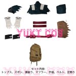 画像2: 僕のヒーローアカデミア　緑谷出久　戦闘服　コスプレ衣装　送料無料 (2)