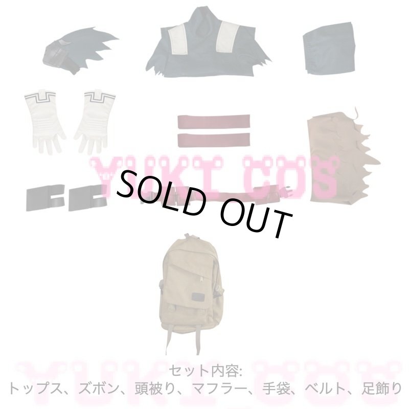 画像2: 僕のヒーローアカデミア　緑谷出久　戦闘服　コスプレ衣装　送料無料 (2)