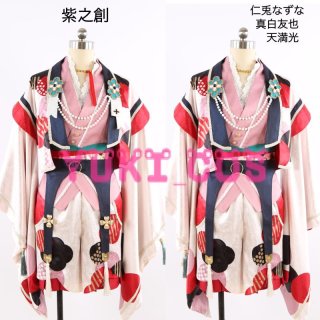 あんスタ あんさんぶるスターズ 着物 コスプレ衣装