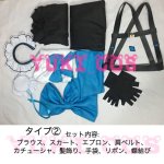 画像3: ブルーアーカイブ　ブルアカ　飛鳥馬トキ　あすまとき　コスプレ衣装　送料無料 (3)