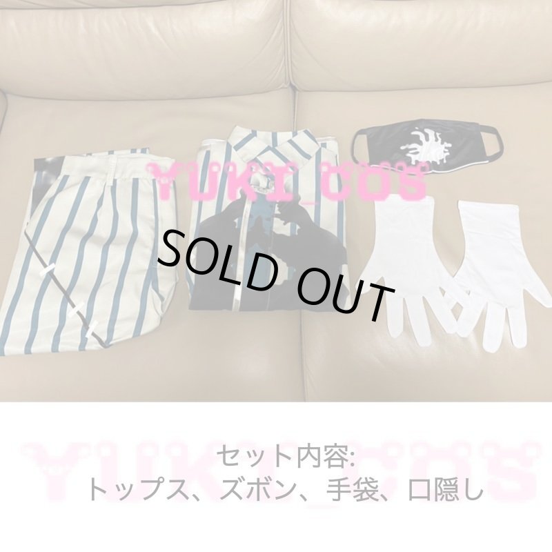 画像2: IdentityV 第五人格 納棺師 ロールシャッハ医師 コスプレ衣装 送料無料 (2)