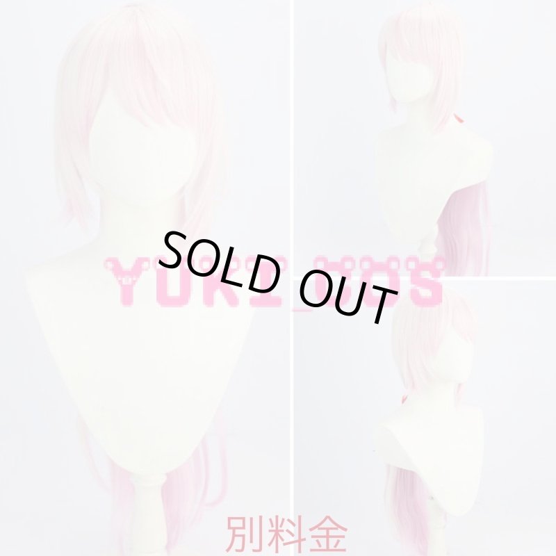 画像14: Vtuber にじさんじ 椎名唯華 しいなゆいか なんです コスプレ衣装 送料無料 (14)