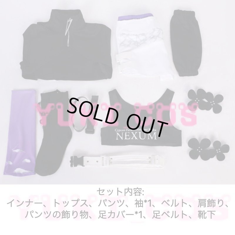画像2: 初音ミク SBI NEXUM コスプレ衣装 送料無料 (2)